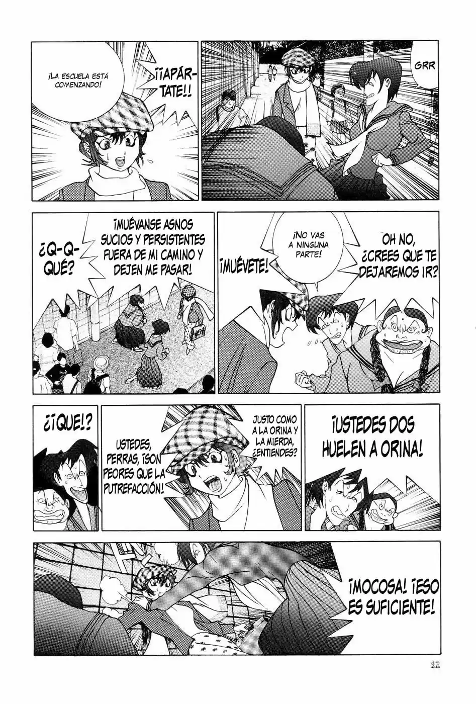 Neo Devilman capítulo 2, página 23