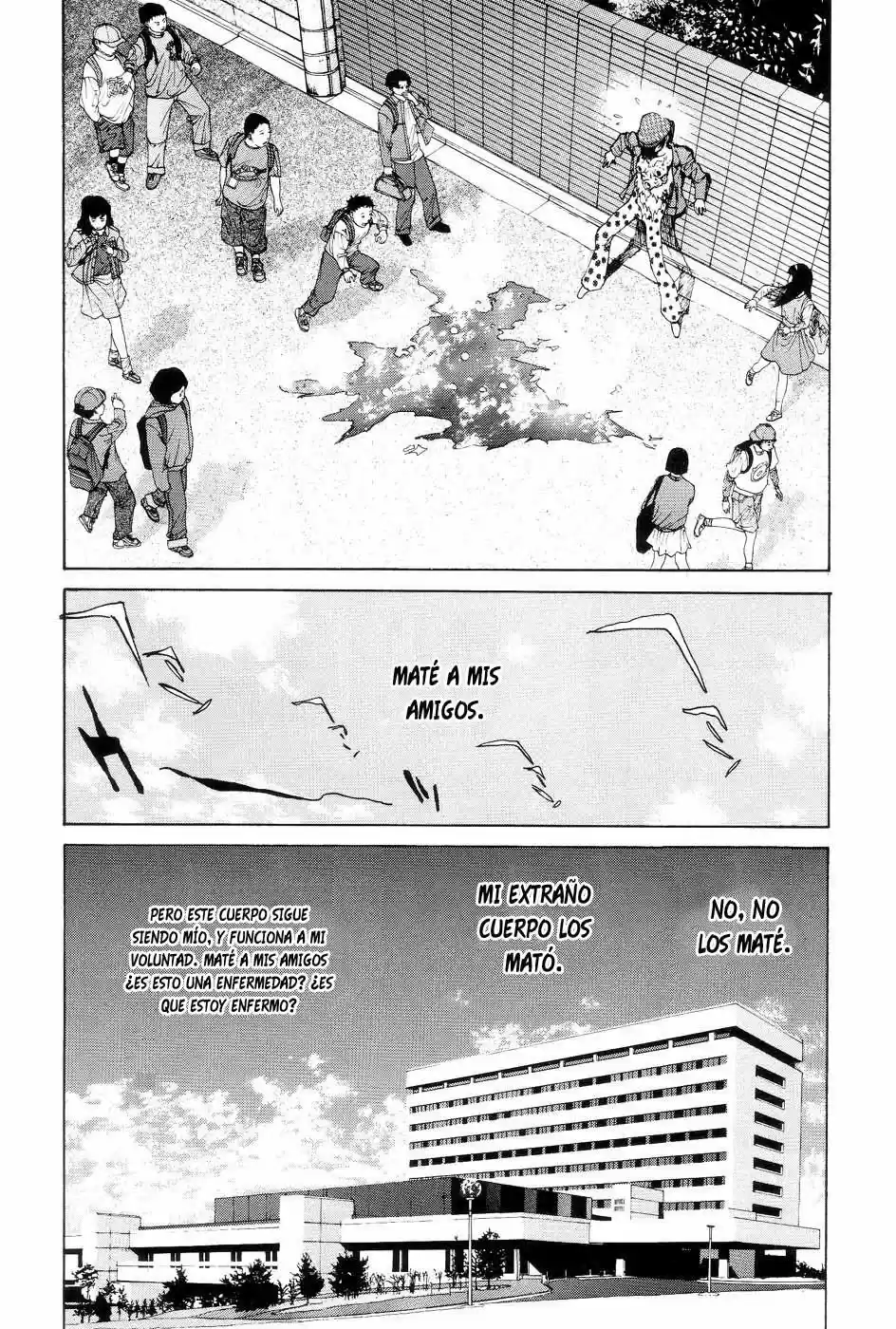 Neo Devilman capítulo 2, página 26