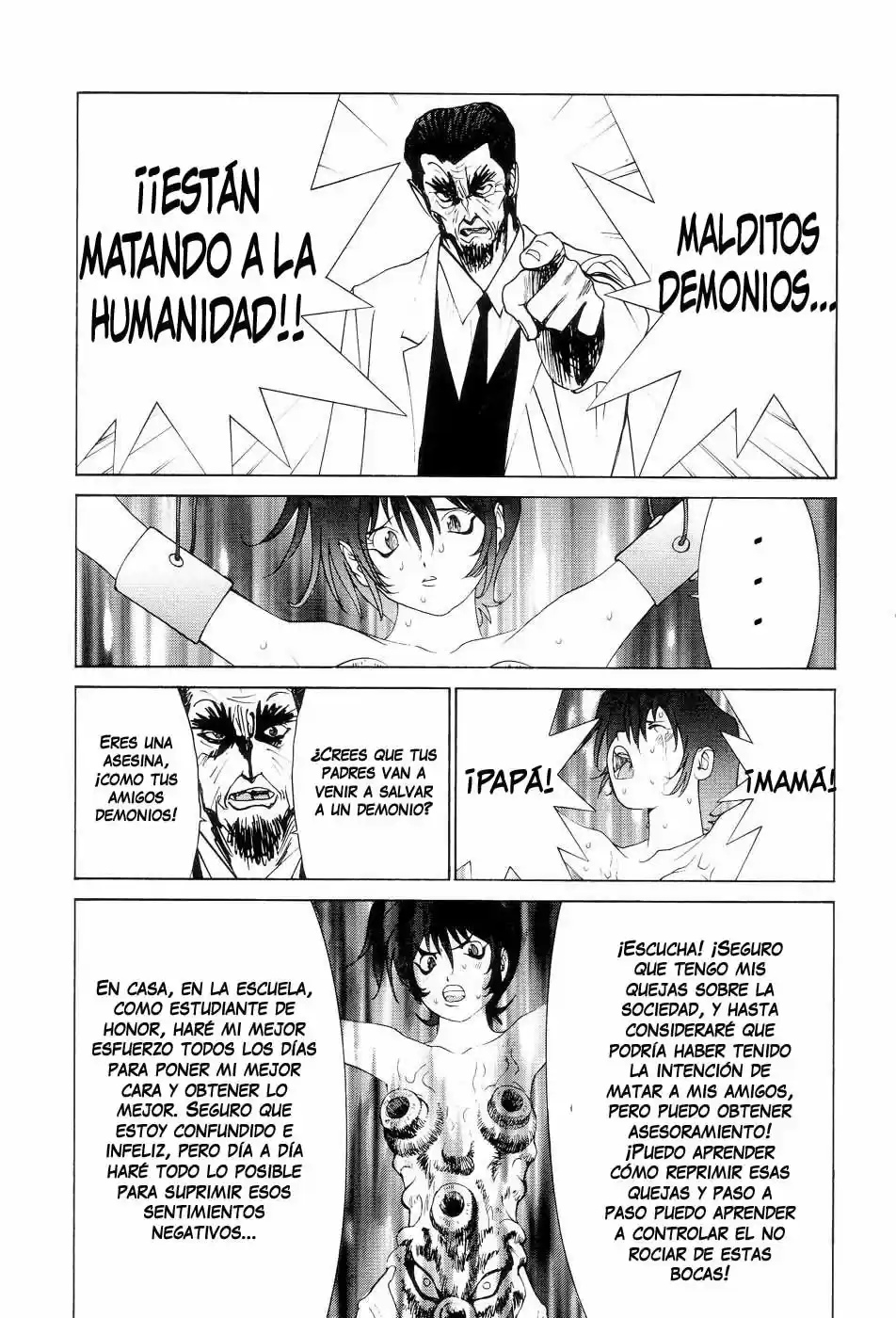 Neo Devilman capítulo 2, página 31