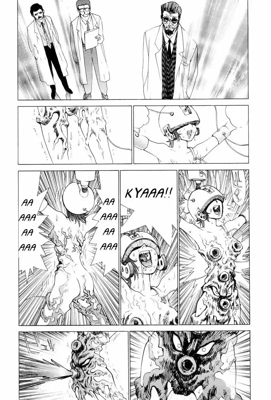 Neo Devilman capítulo 2, página 32