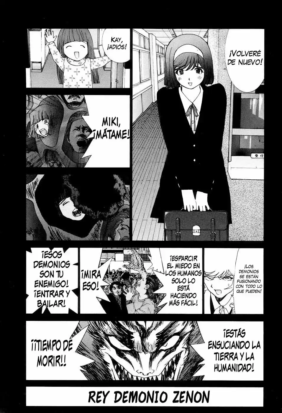 Neo Devilman capítulo 2, página 43