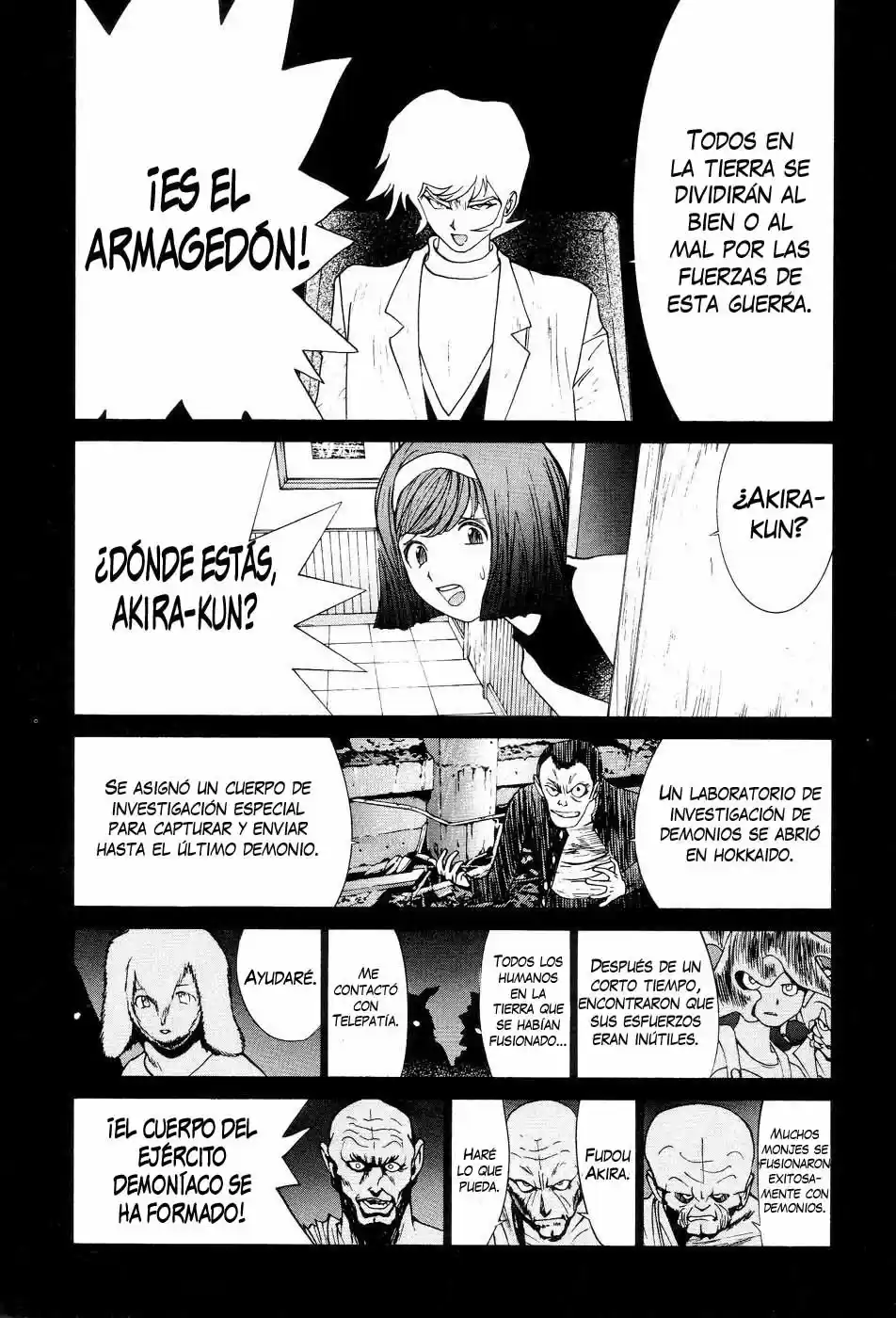 Neo Devilman capítulo 2, página 45