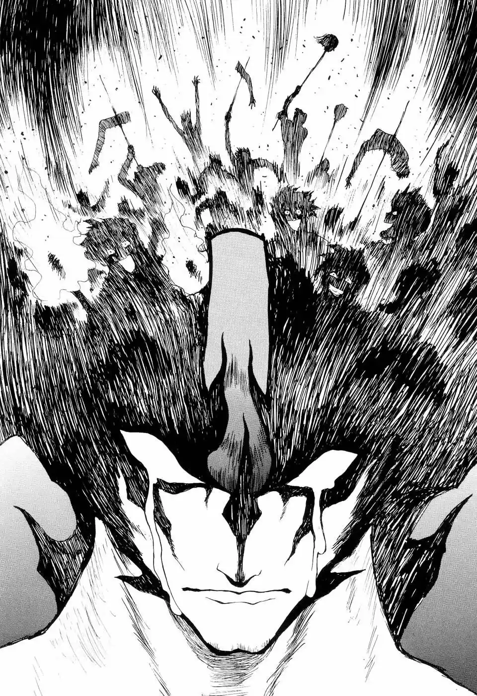 Neo Devilman capítulo 2, página 51