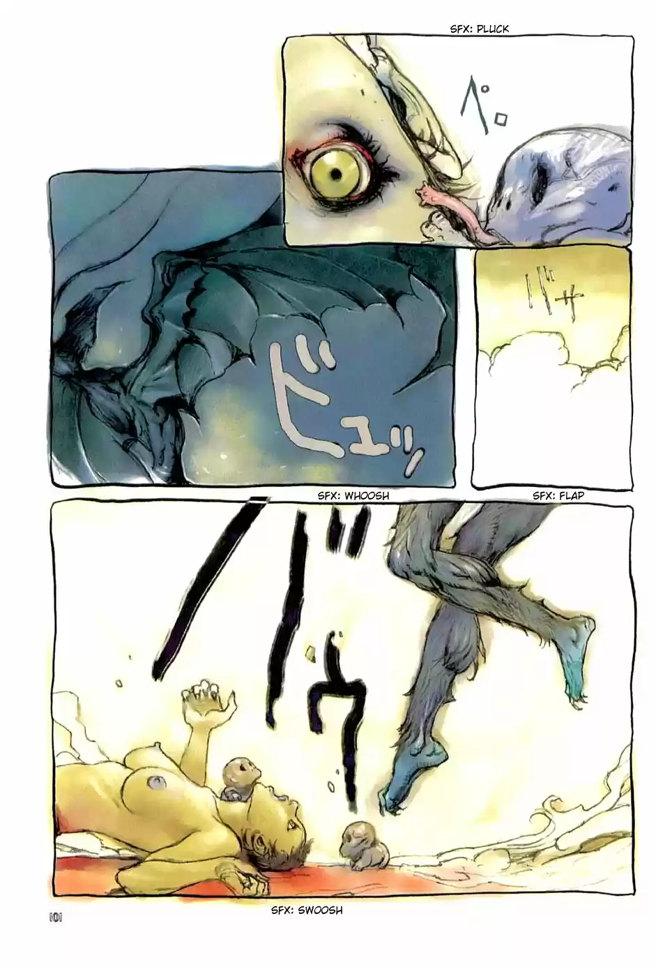 Neo Devilman capítulo 3, página 3