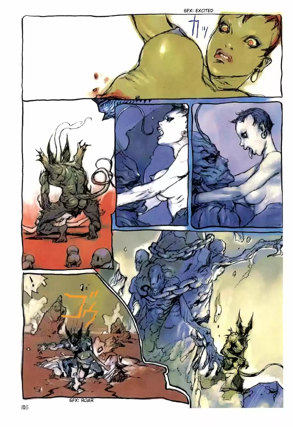 Neo Devilman capítulo 3, página 7