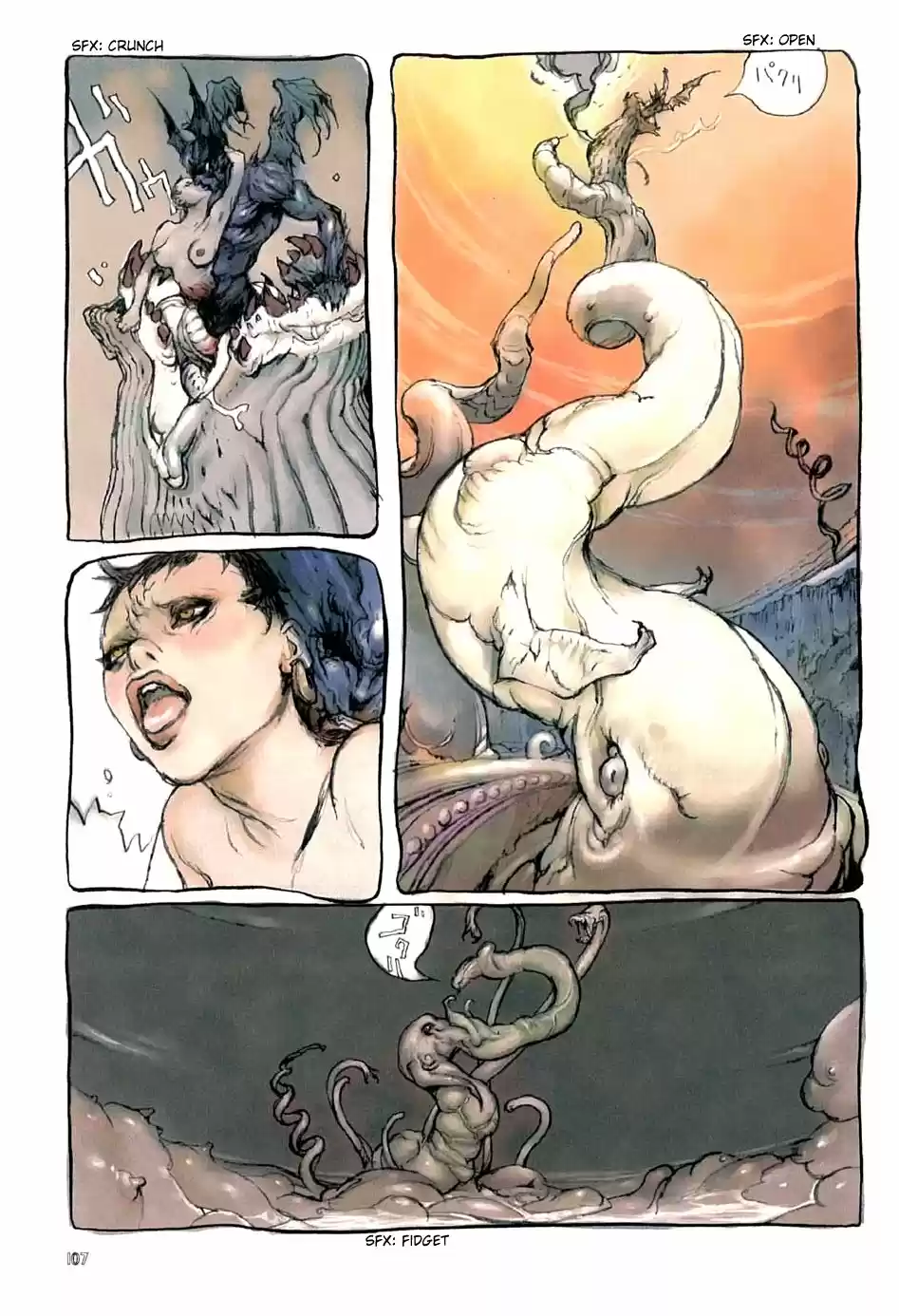 Neo Devilman capítulo 3, página 9