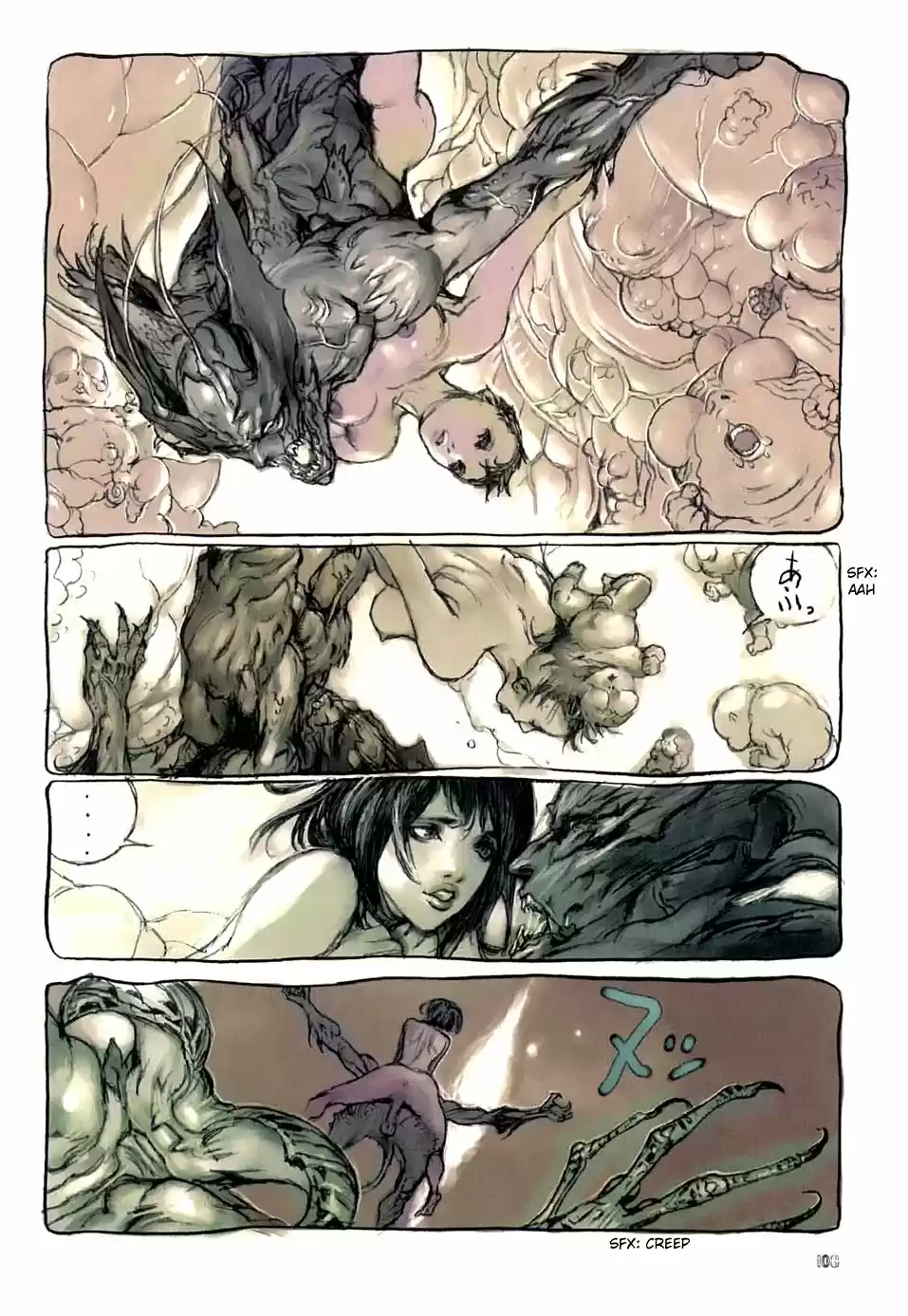 Neo Devilman capítulo 3, página 10