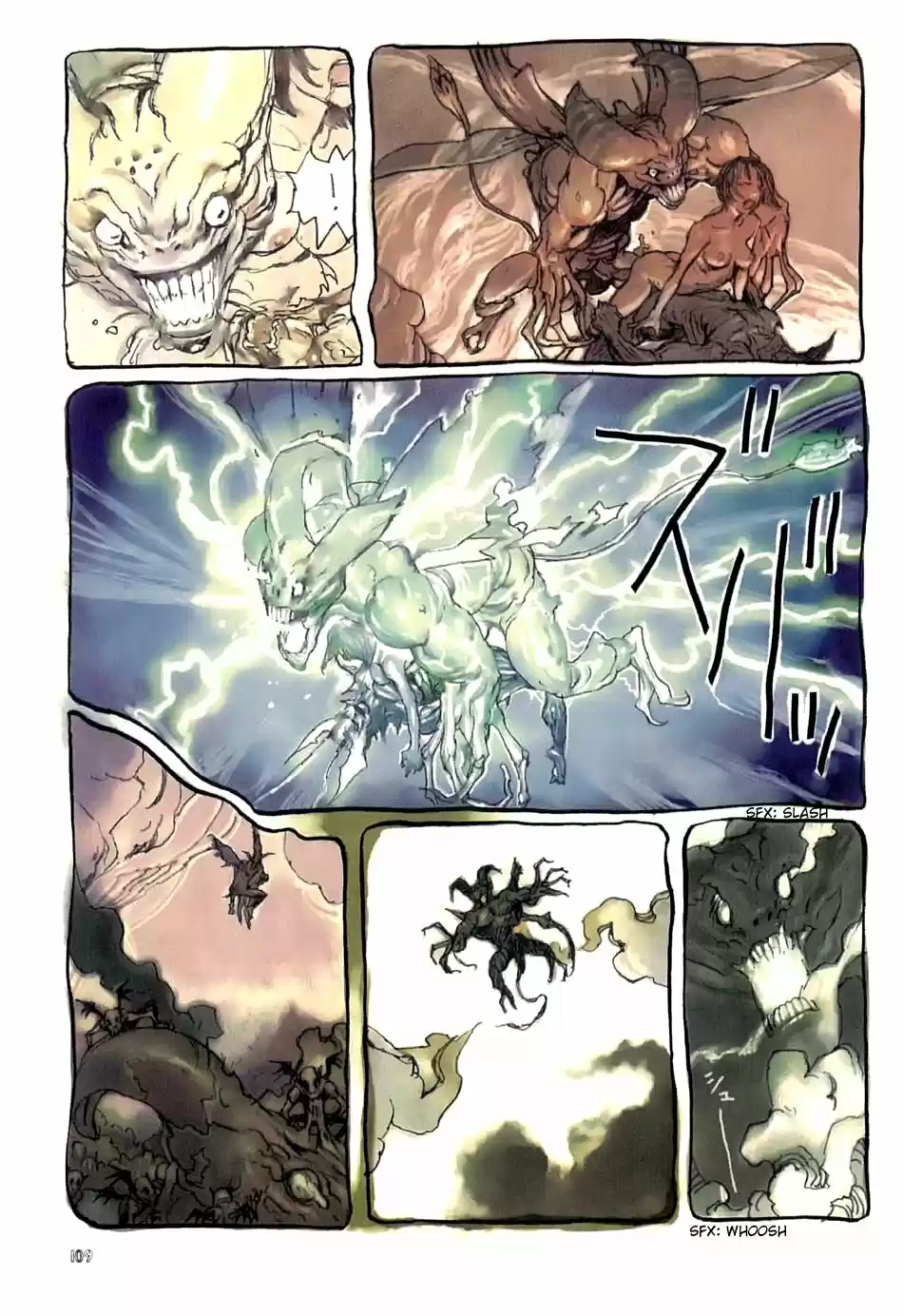 Neo Devilman capítulo 3, página 11