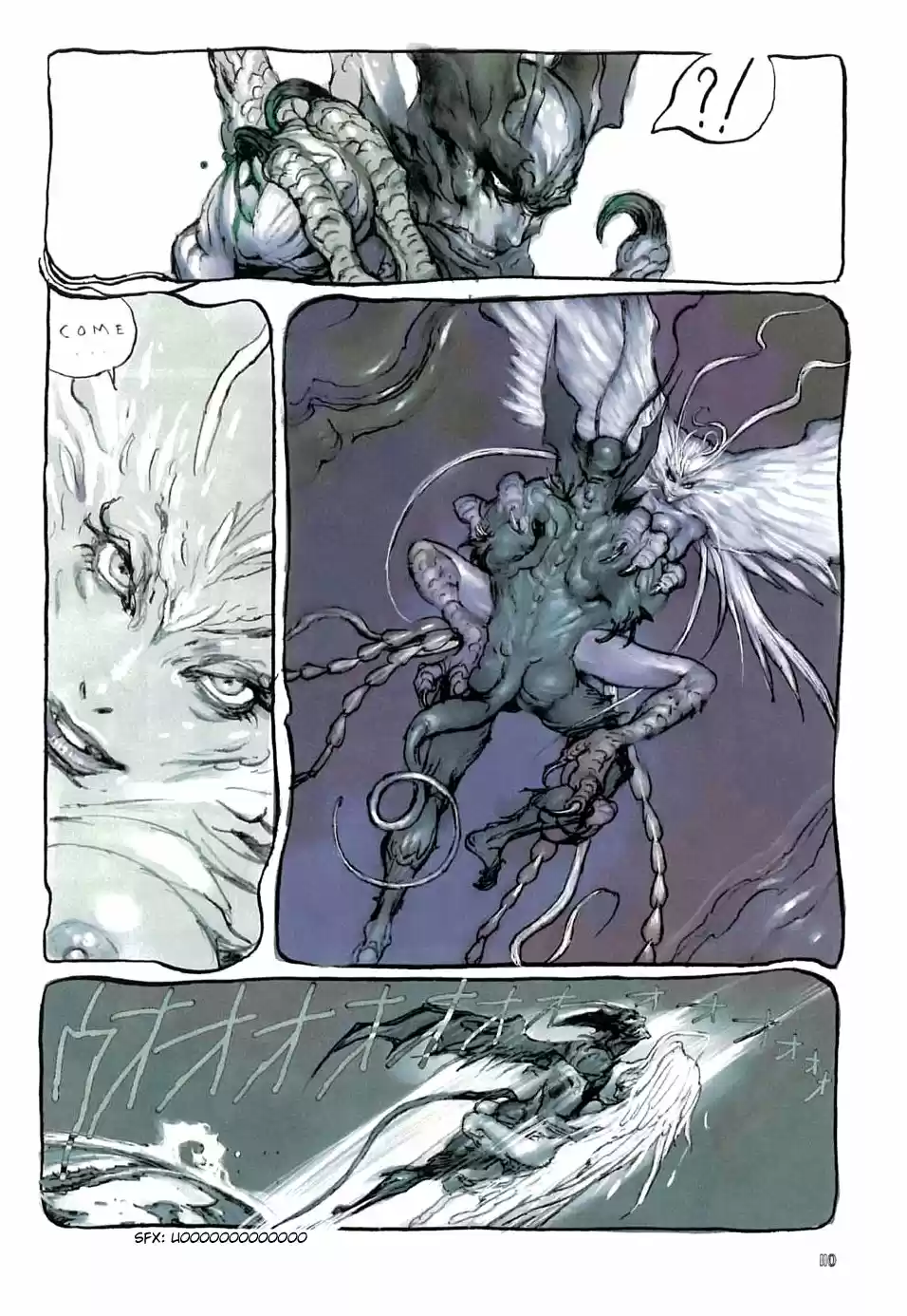 Neo Devilman capítulo 3, página 12