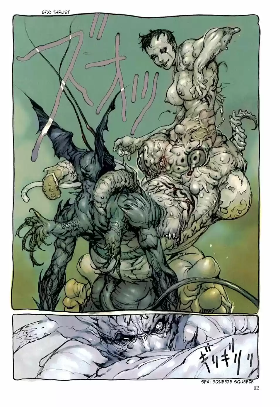 Neo Devilman capítulo 3, página 14
