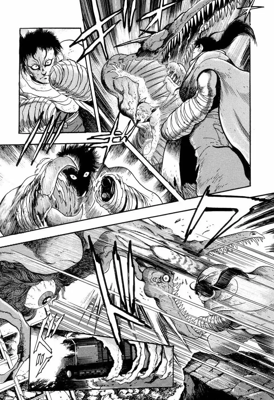 Neo Devilman capítulo 4, página 4