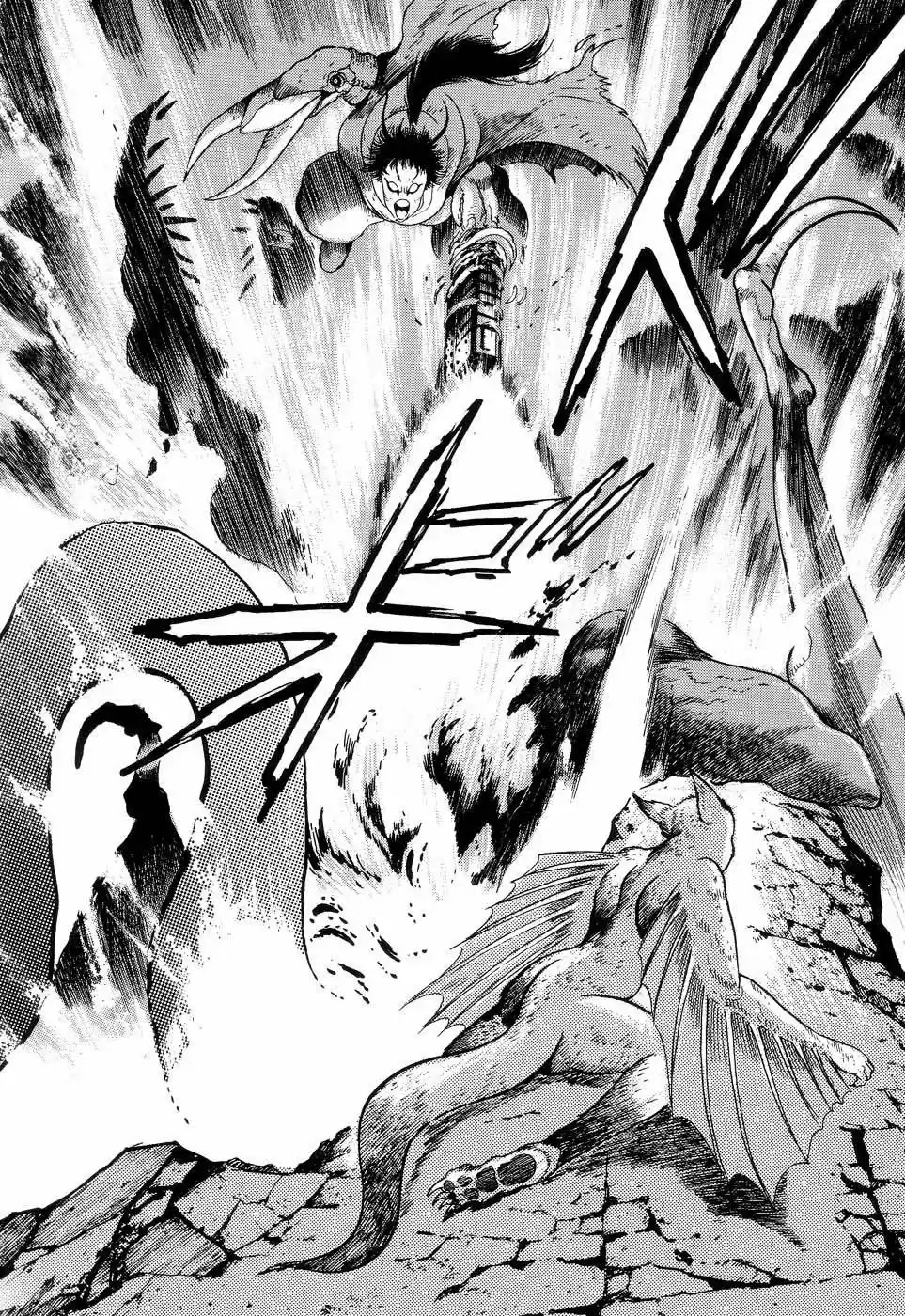 Neo Devilman capítulo 4, página 5