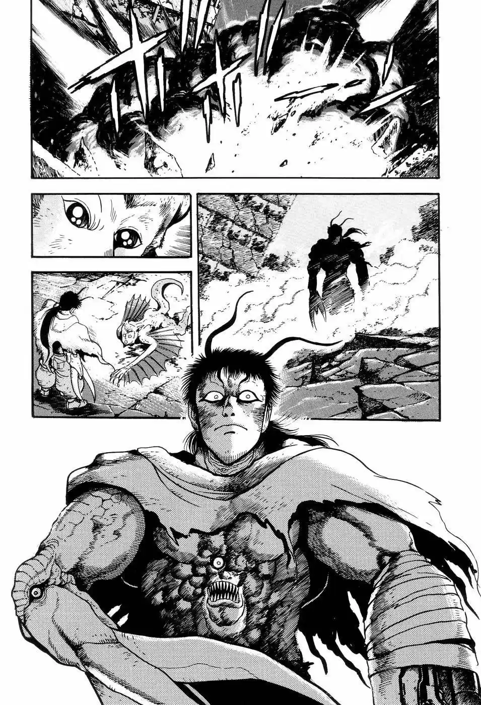 Neo Devilman capítulo 4, página 6