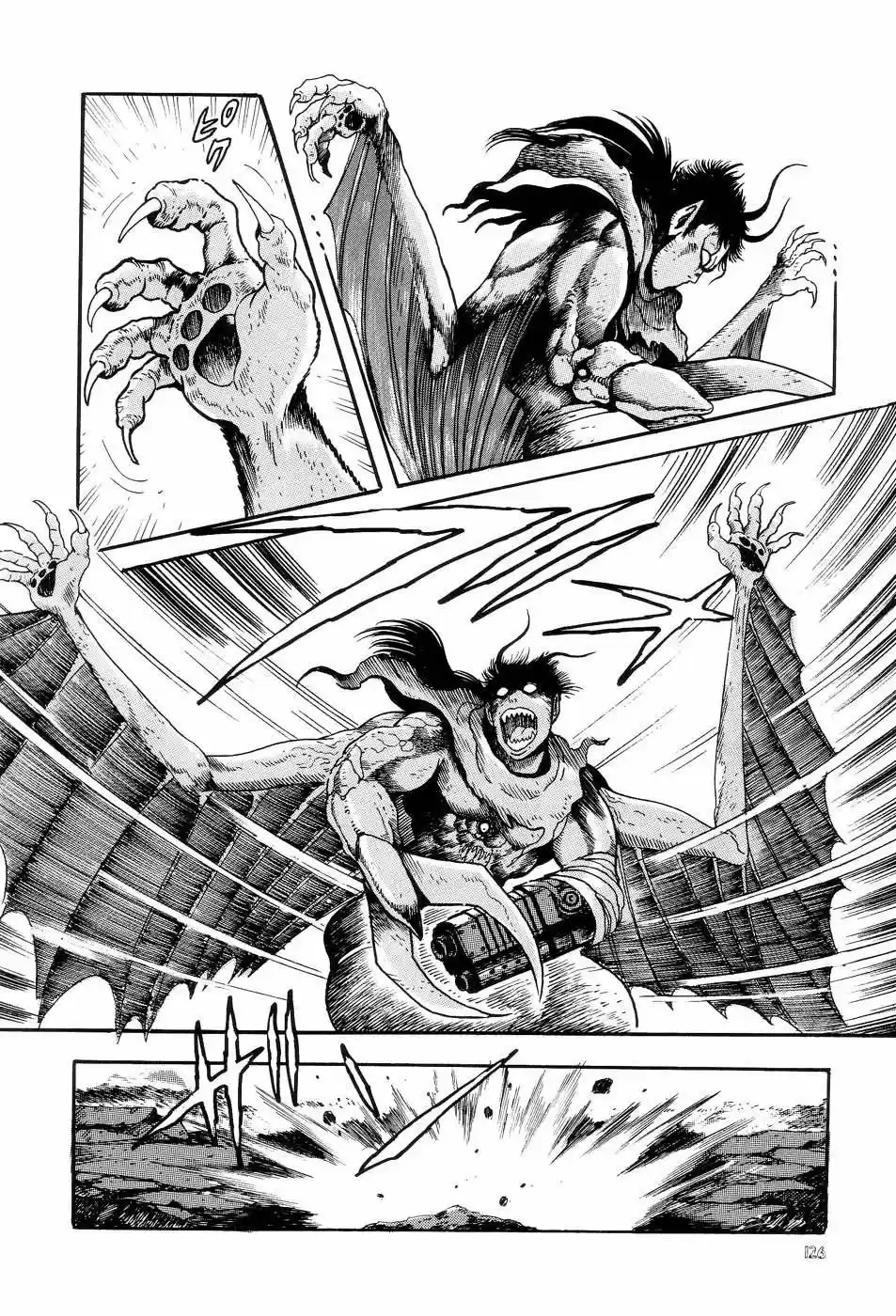 Neo Devilman capítulo 4, página 9