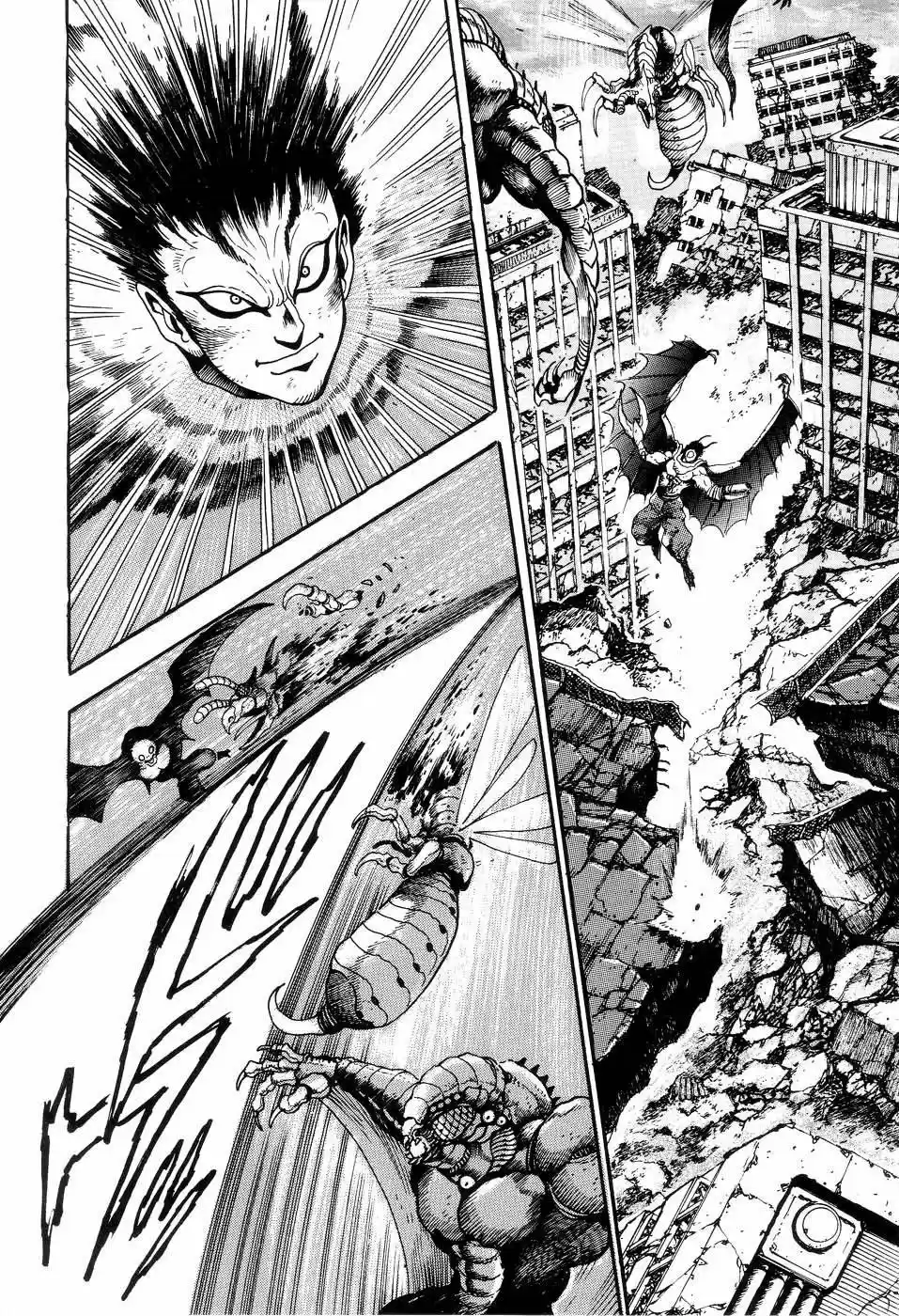 Neo Devilman capítulo 4, página 10