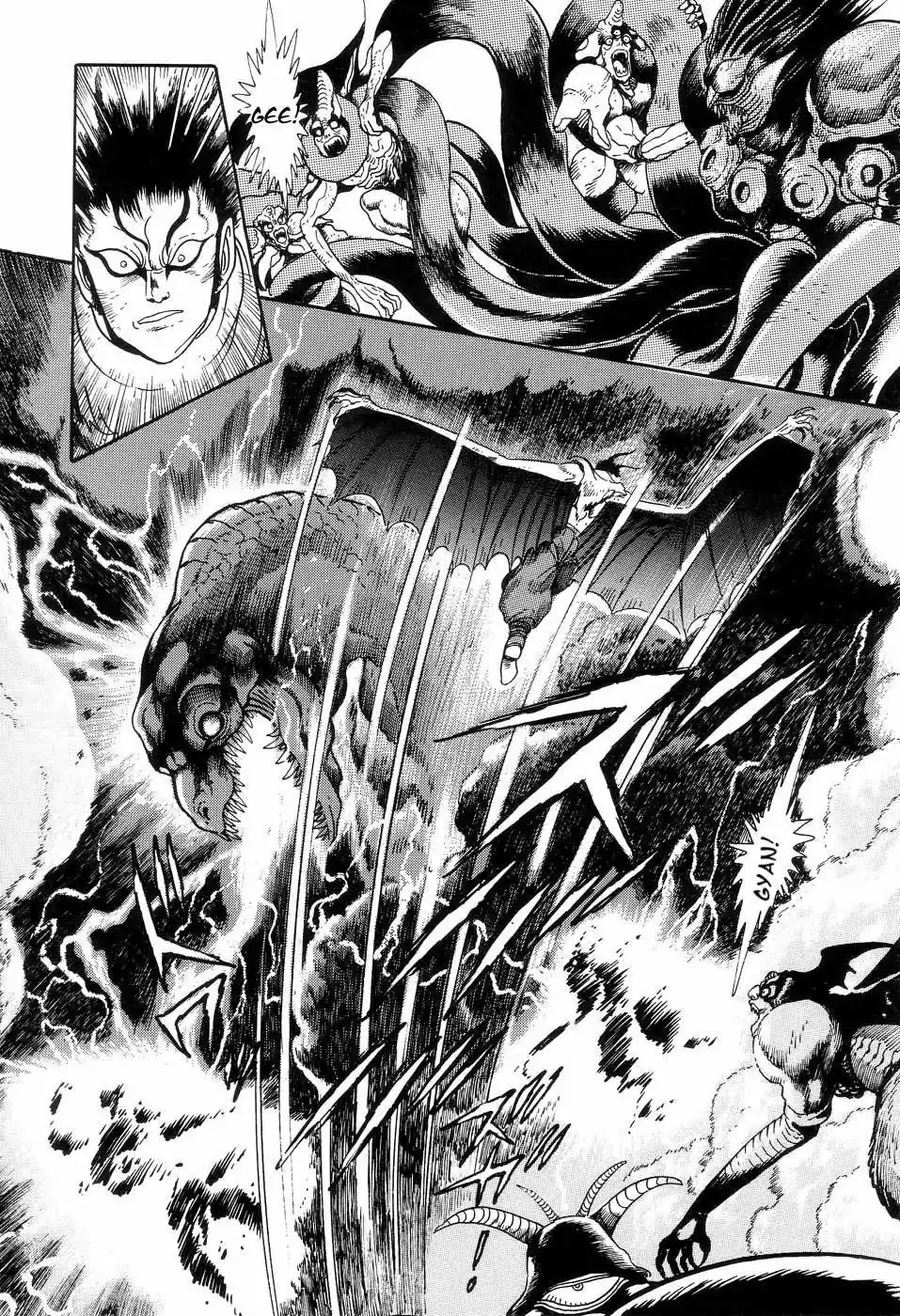 Neo Devilman capítulo 4, página 14