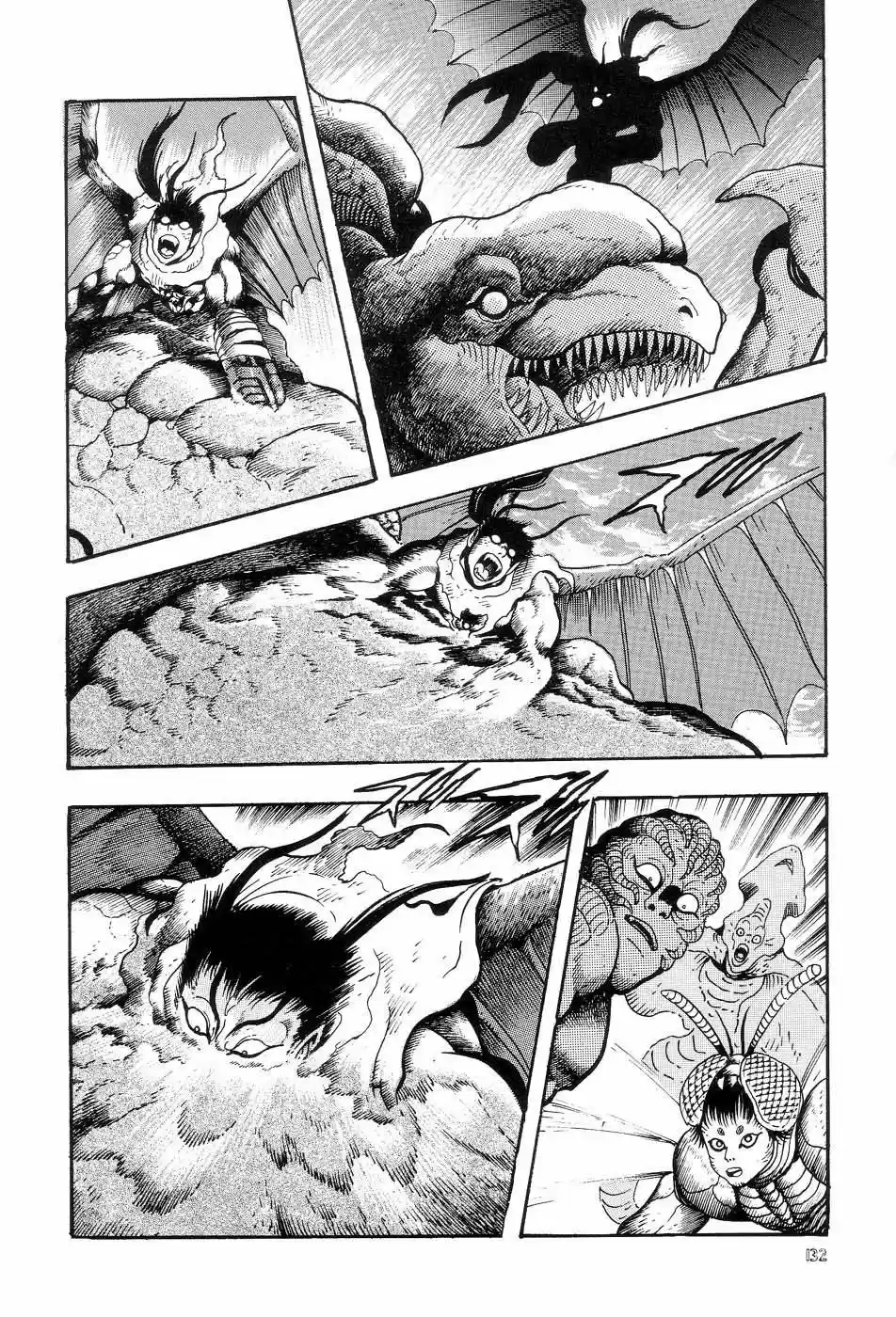 Neo Devilman capítulo 4, página 15