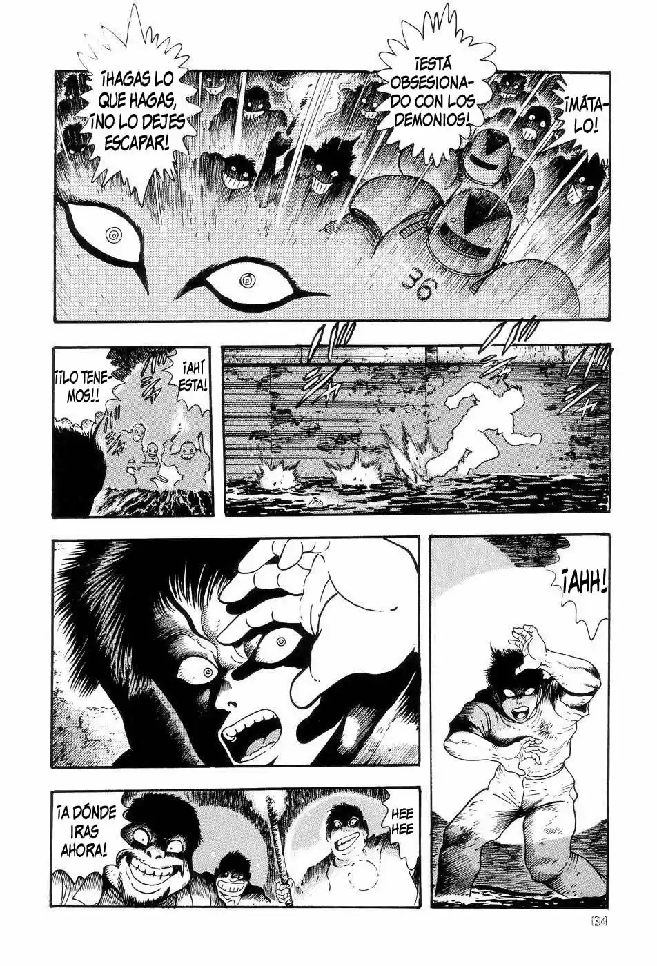 Neo Devilman capítulo 4, página 17