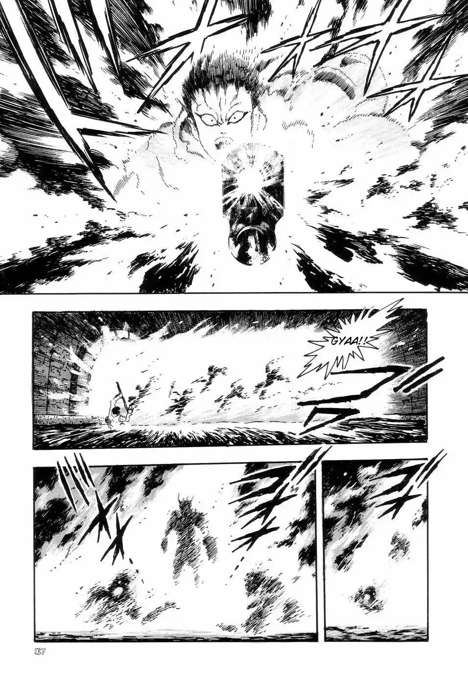 Neo Devilman capítulo 4, página 20