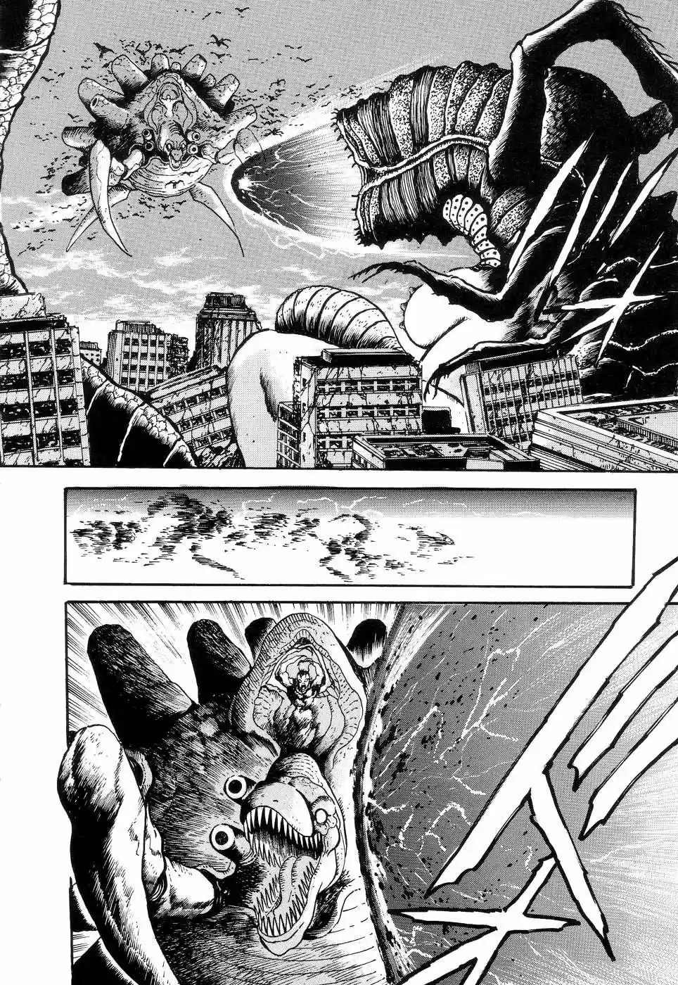 Neo Devilman capítulo 4, página 26
