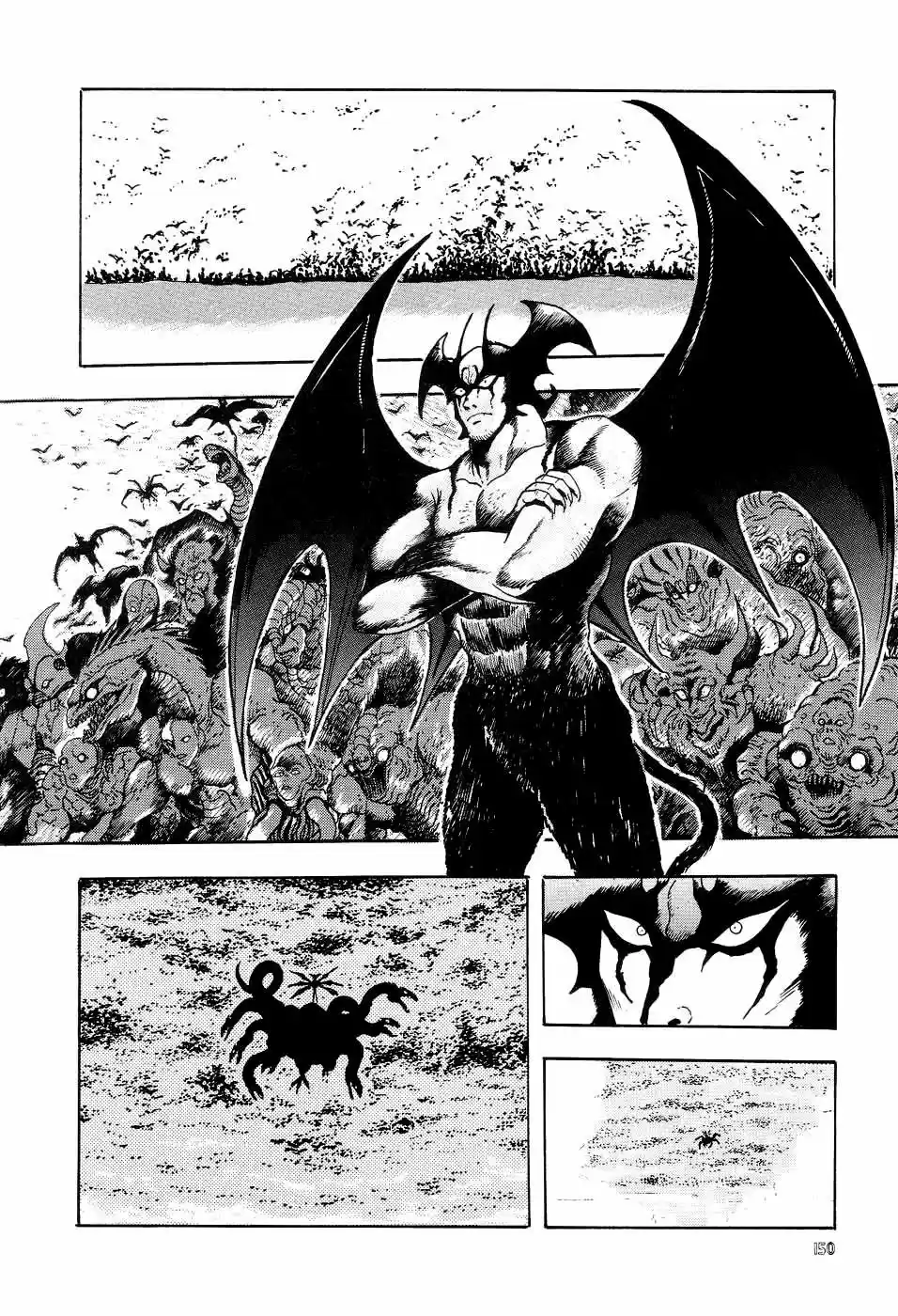 Neo Devilman capítulo 4, página 32