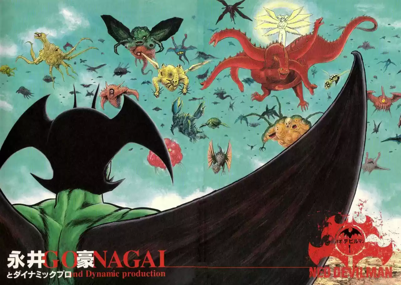 Neo Devilman capítulo 5, página 2