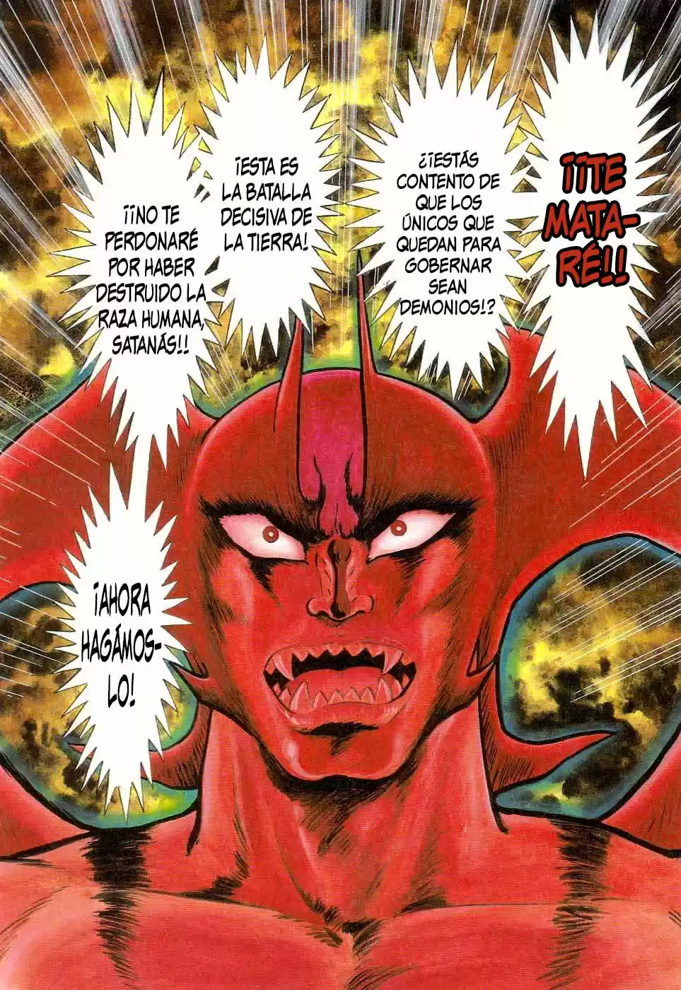 Neo Devilman capítulo 5, página 3