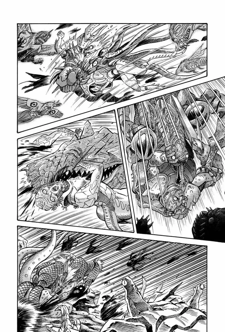 Neo Devilman capítulo 5, página 6