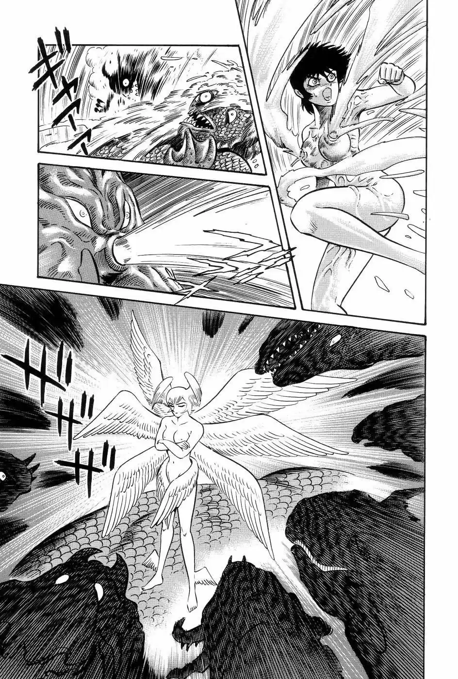 Neo Devilman capítulo 5, página 7