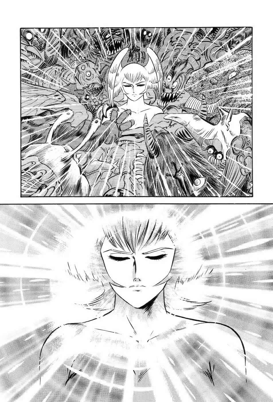 Neo Devilman capítulo 5, página 8