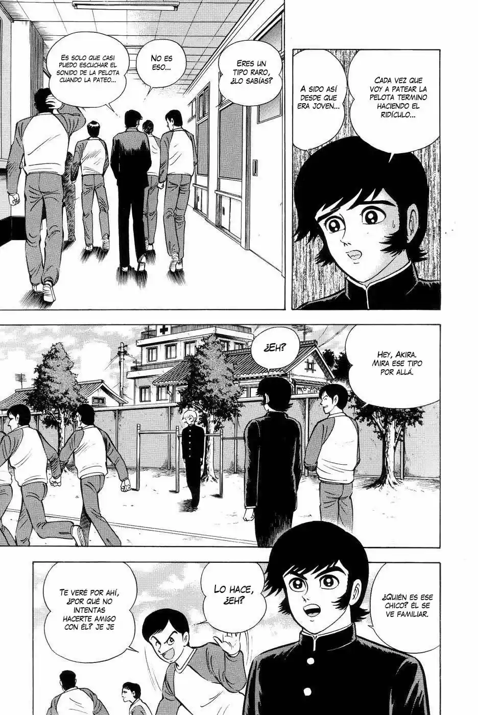 Neo Devilman capítulo 5, página 14