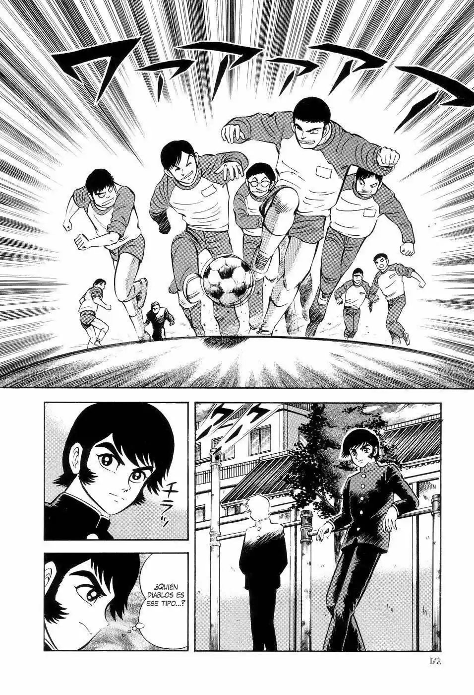 Neo Devilman capítulo 5, página 15