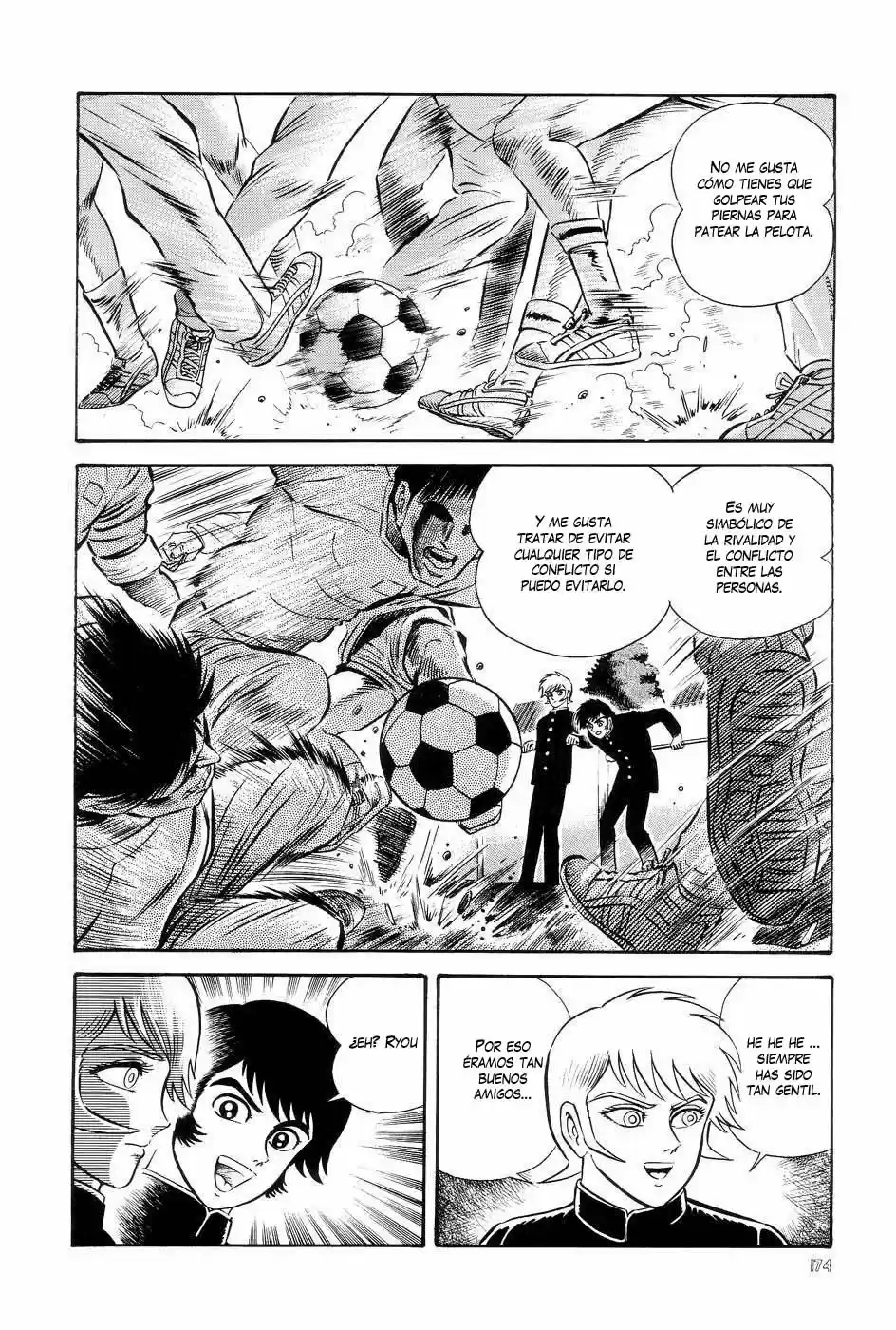 Neo Devilman capítulo 5, página 17