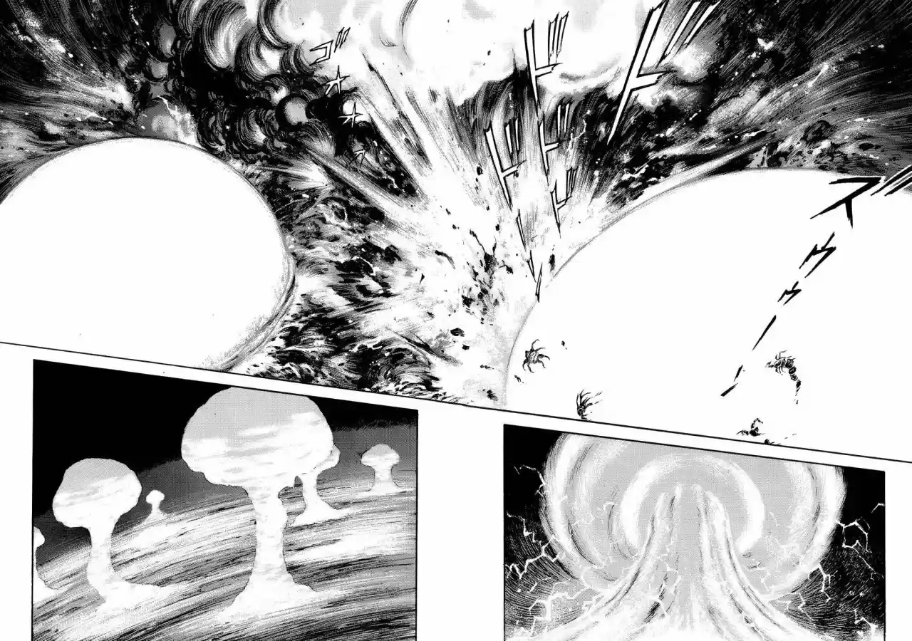 Neo Devilman capítulo 5, página 21