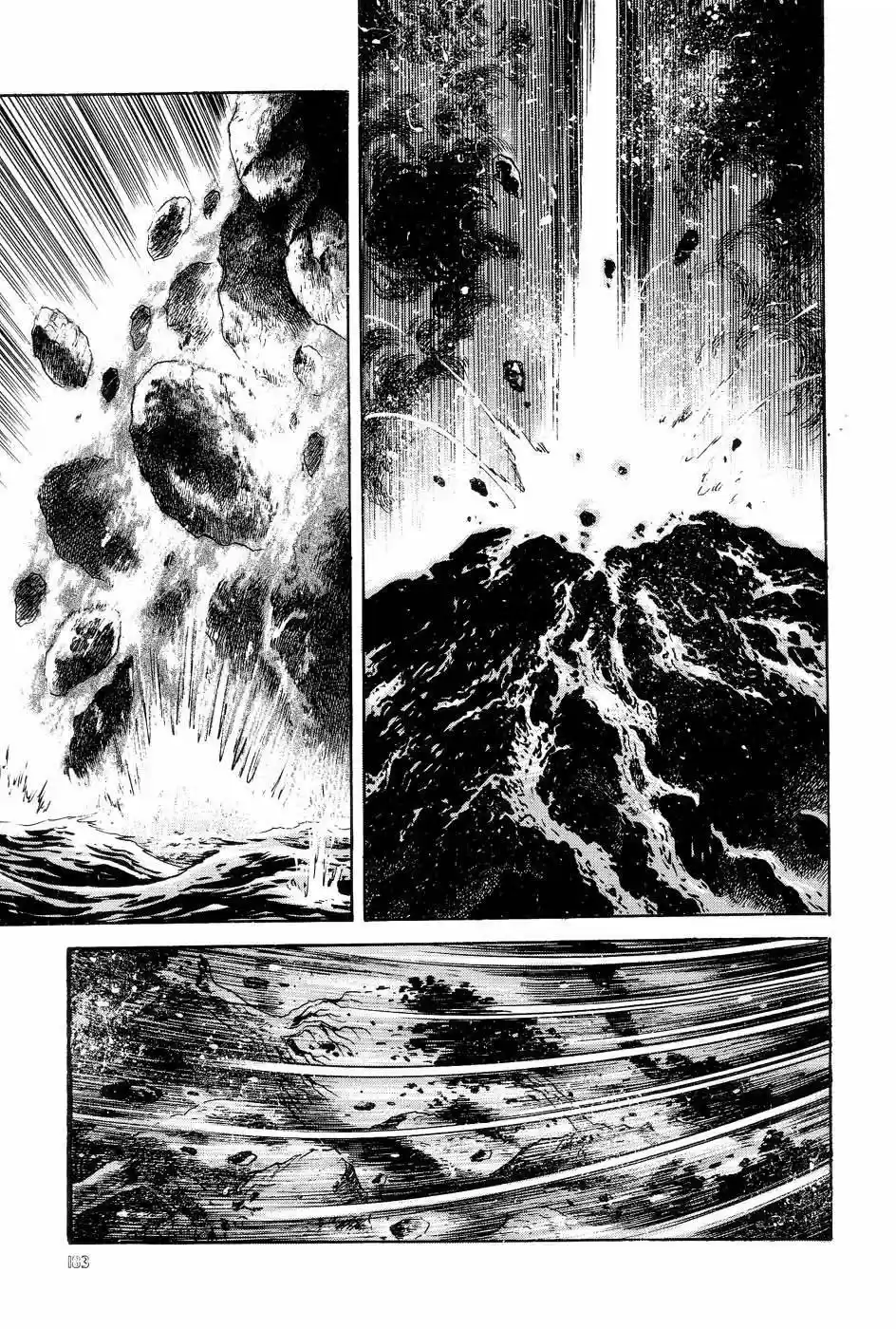 Neo Devilman capítulo 5, página 25
