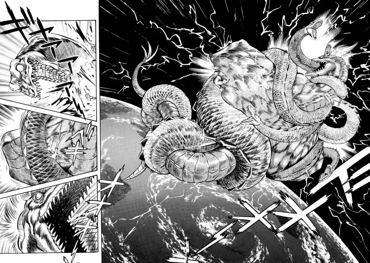 Neo Devilman capítulo 5, página 26