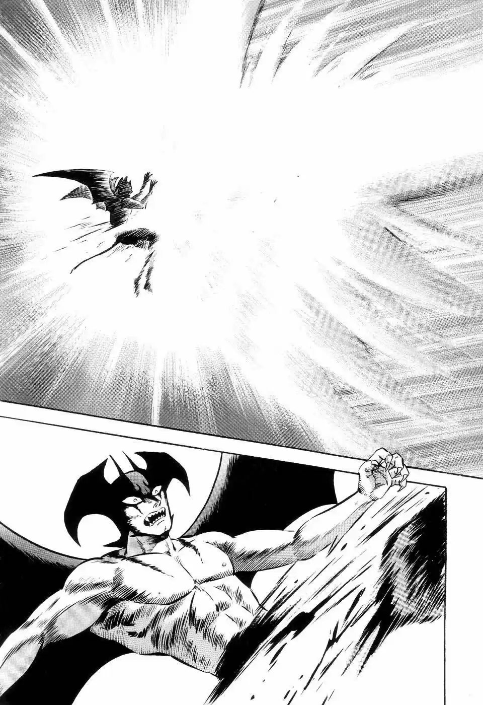 Neo Devilman capítulo 5, página 28