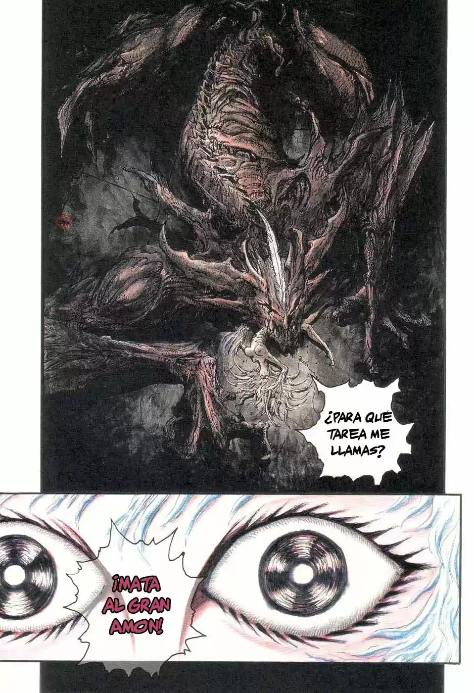 Neo Devilman capítulo 6, página 3