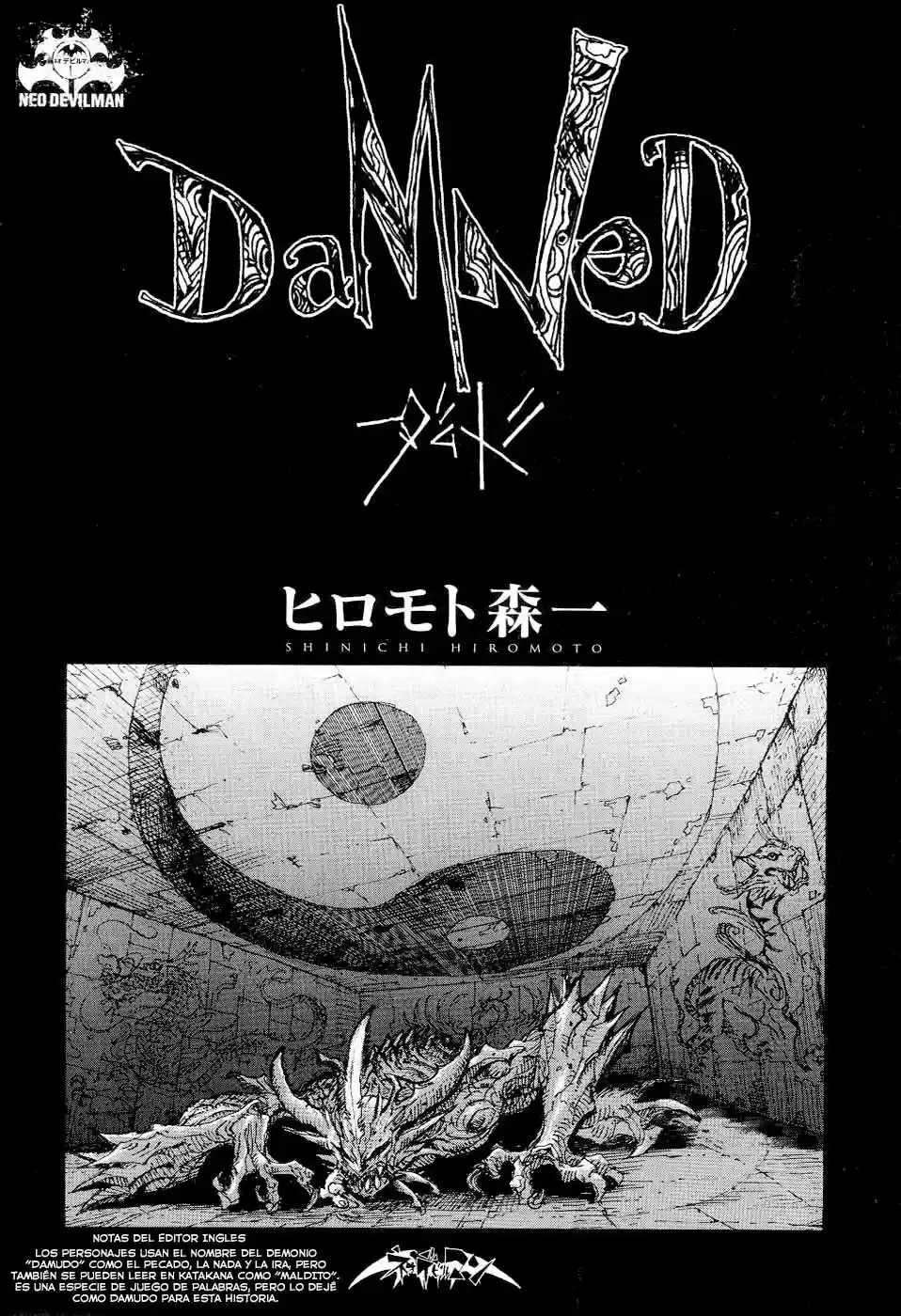 Neo Devilman capítulo 6, página 5