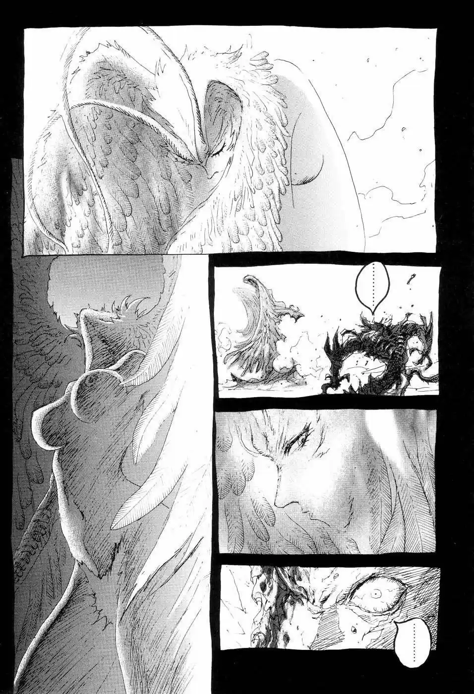 Neo Devilman capítulo 6, página 17