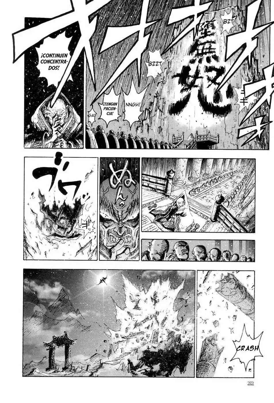 Neo Devilman capítulo 6, página 22
