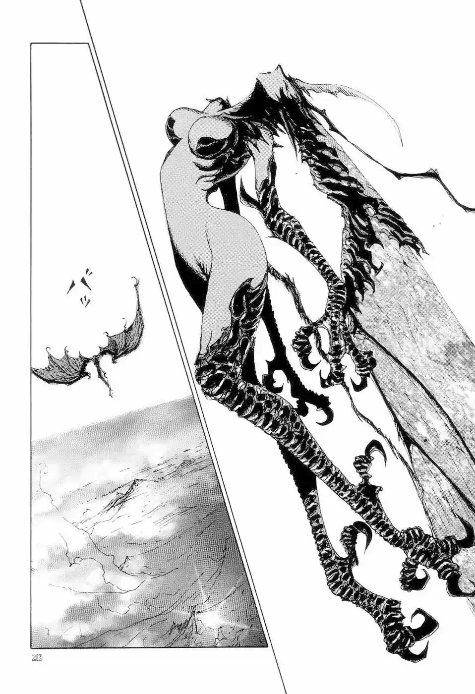 Neo Devilman capítulo 6, página 23