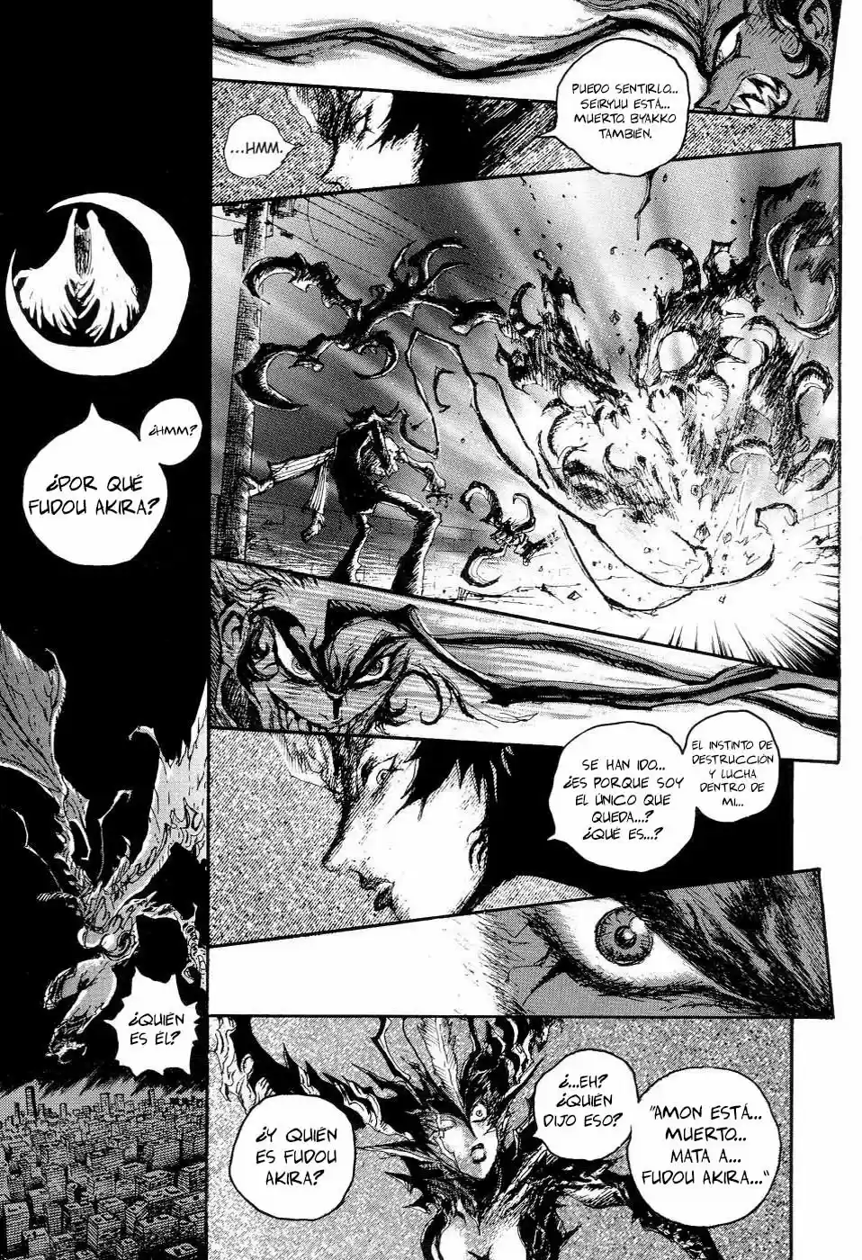 Neo Devilman capítulo 6, página 34