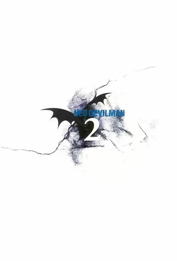 Neo Devilman capítulo 7, página 2