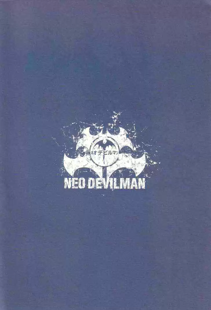 Neo Devilman capítulo 7, página 5