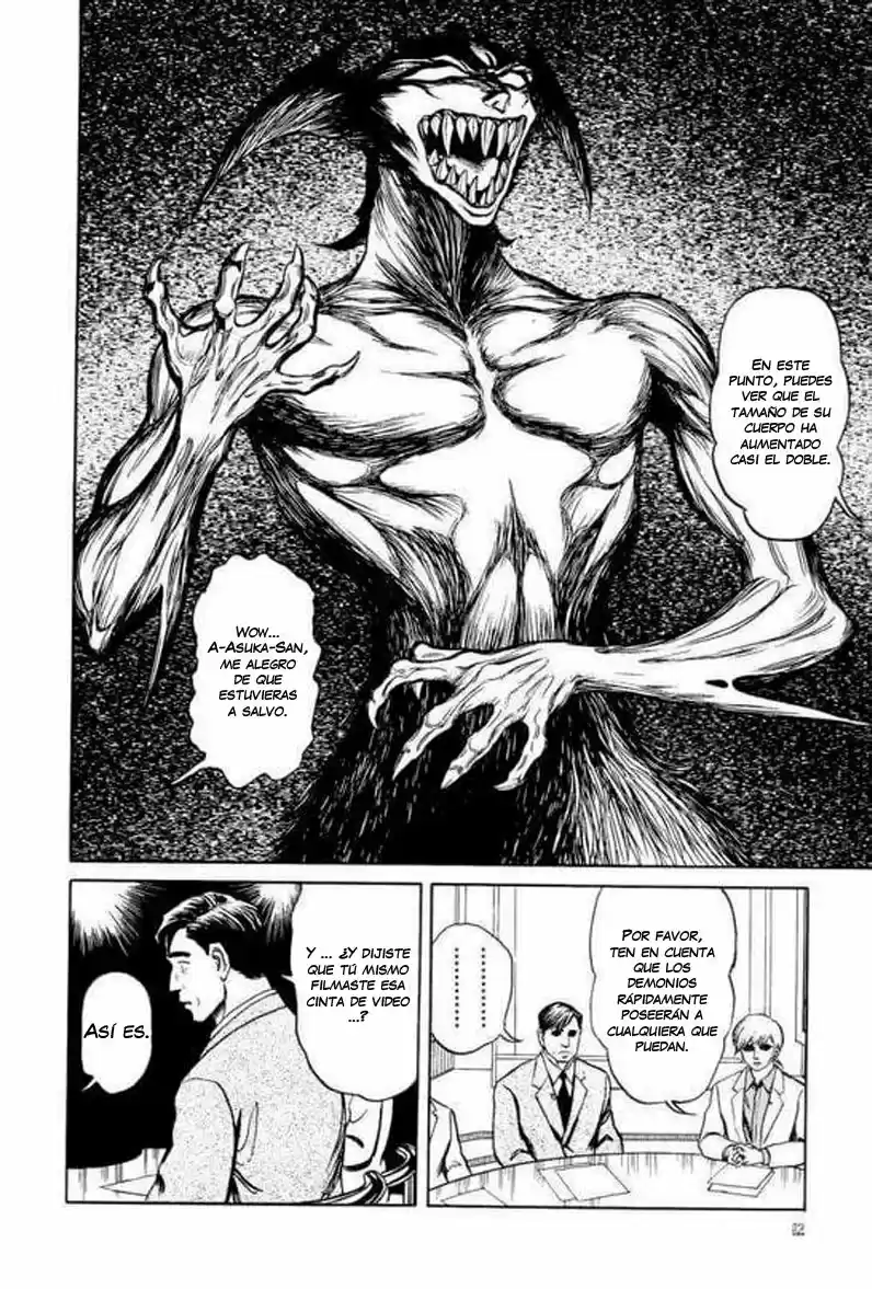 Neo Devilman capítulo 7, página 13