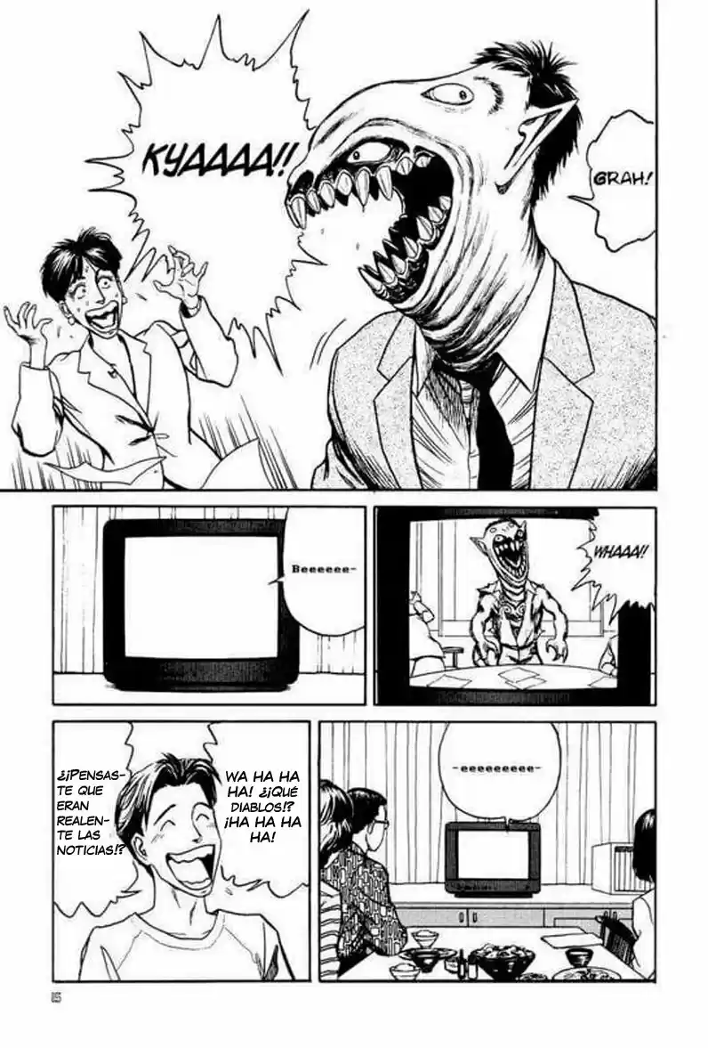 Neo Devilman capítulo 7, página 16