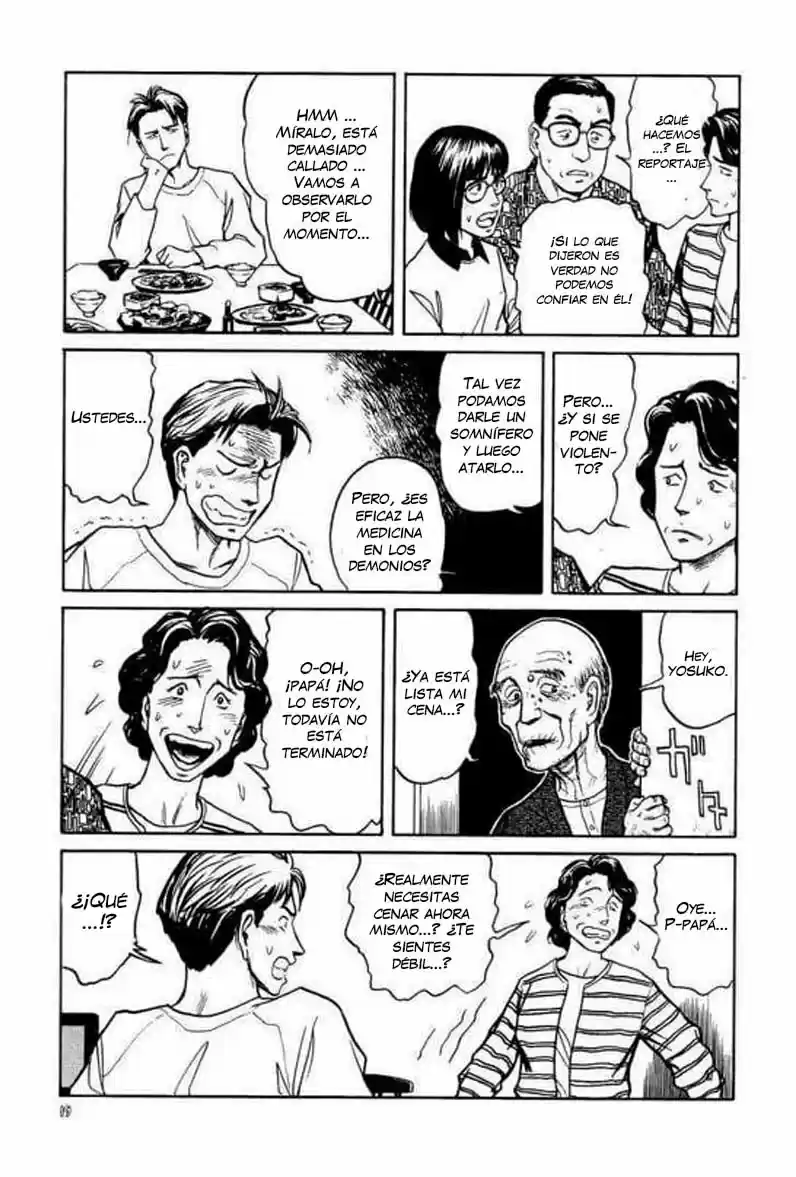 Neo Devilman capítulo 7, página 20