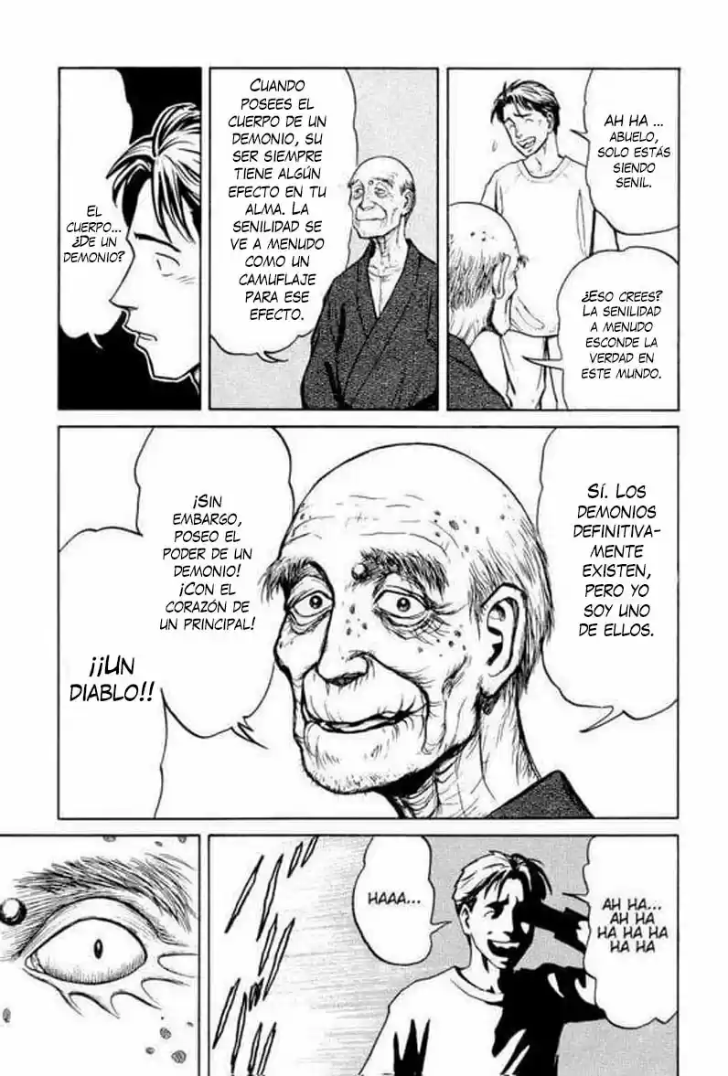 Neo Devilman capítulo 7, página 40