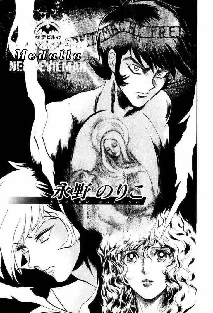 Neo Devilman capítulo 8, página 3